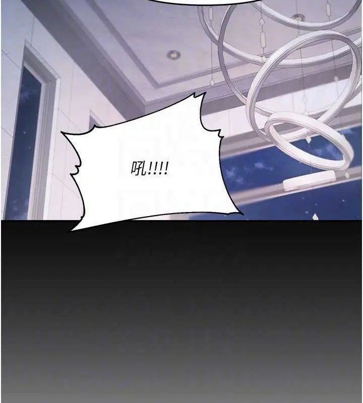 第124話