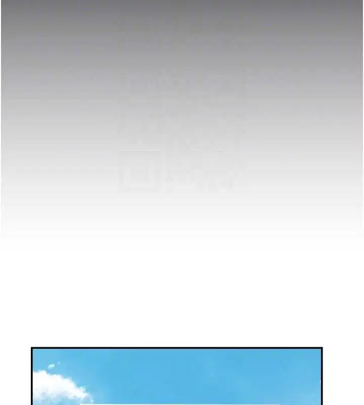 第124話