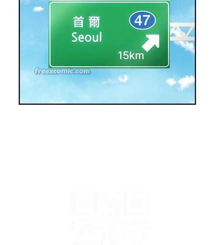 第124話