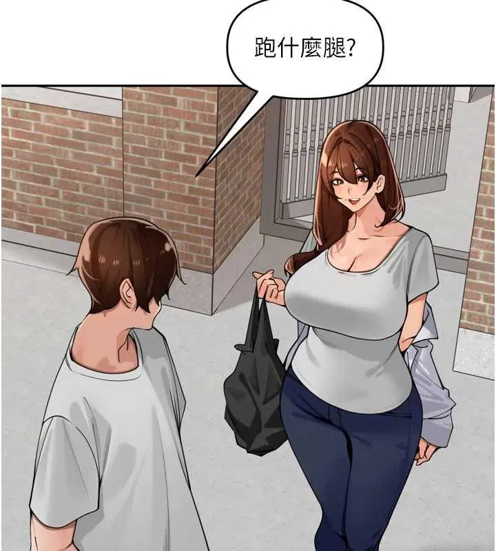 第38話