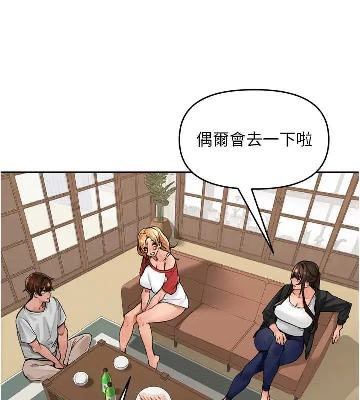 第38話