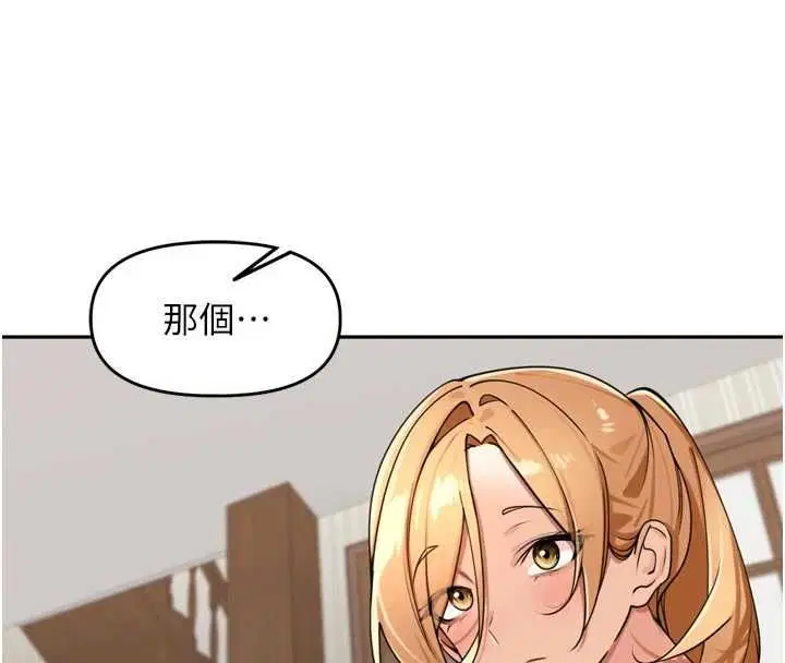 第38話
