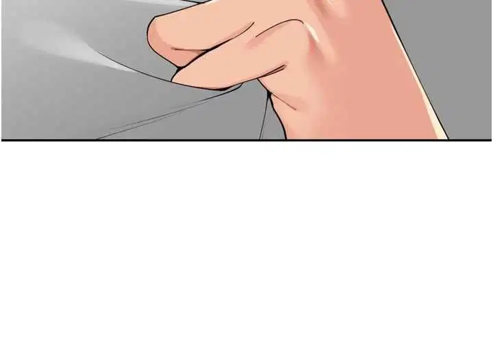 第38話