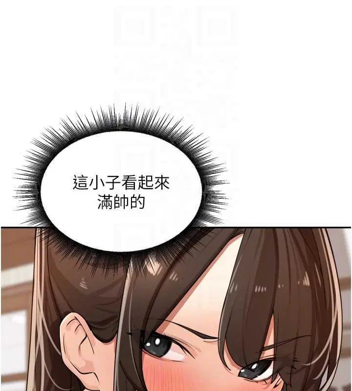 第38話