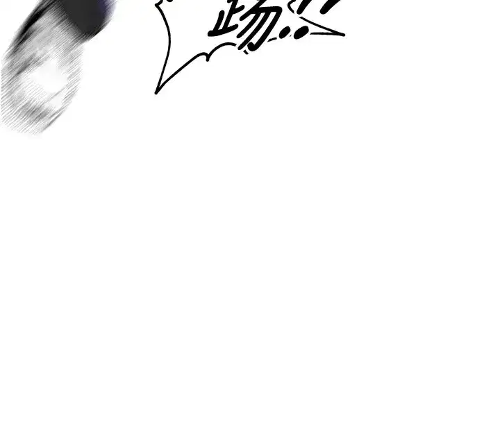 第1話-鄉下的娛樂就是打炮!
