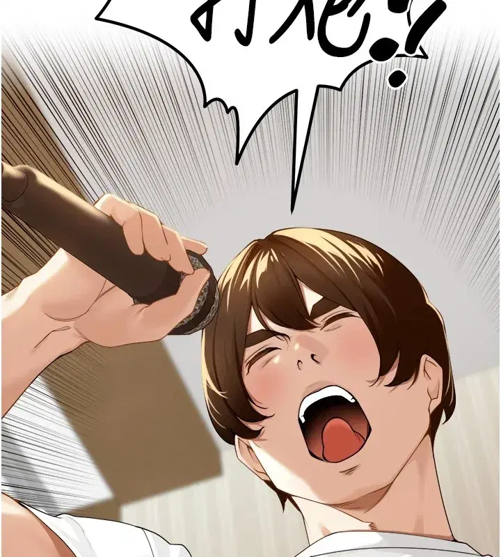 第1話-鄉下的娛樂就是打炮!