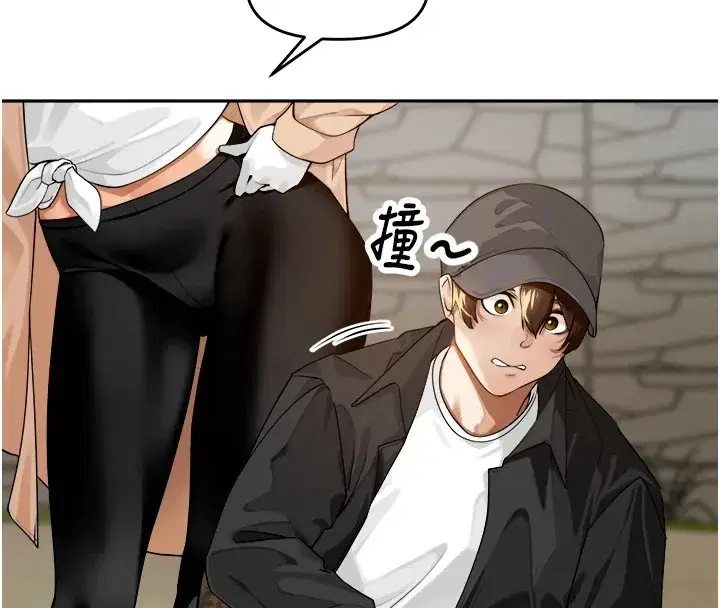 第1話-鄉下的娛樂就是打炮!