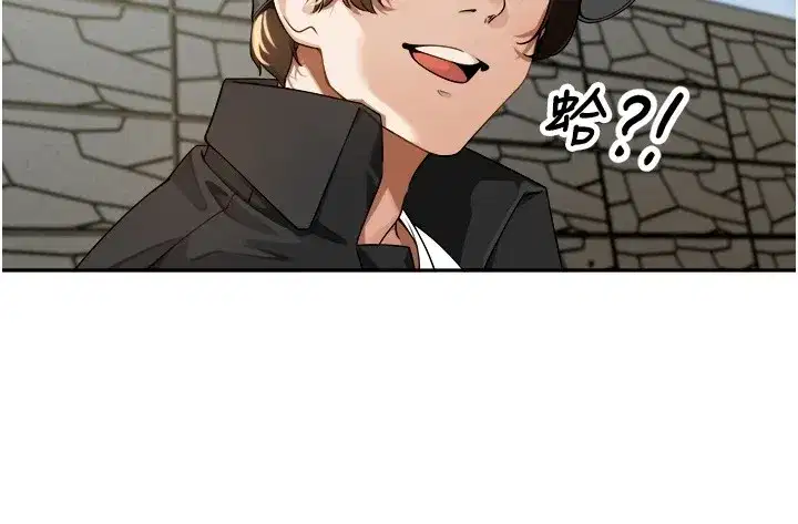 第1話-鄉下的娛樂就是打炮!