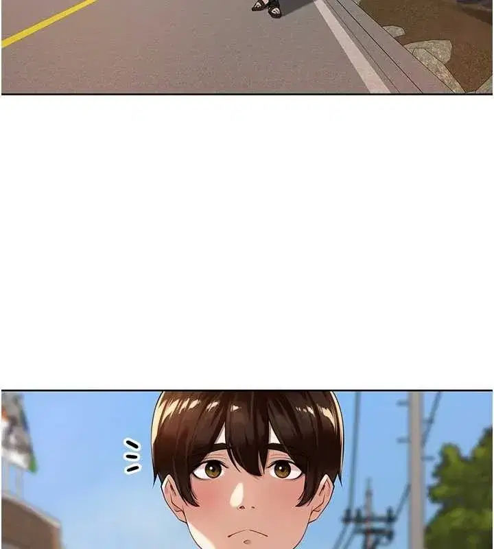 第3話-村中廣播的威力