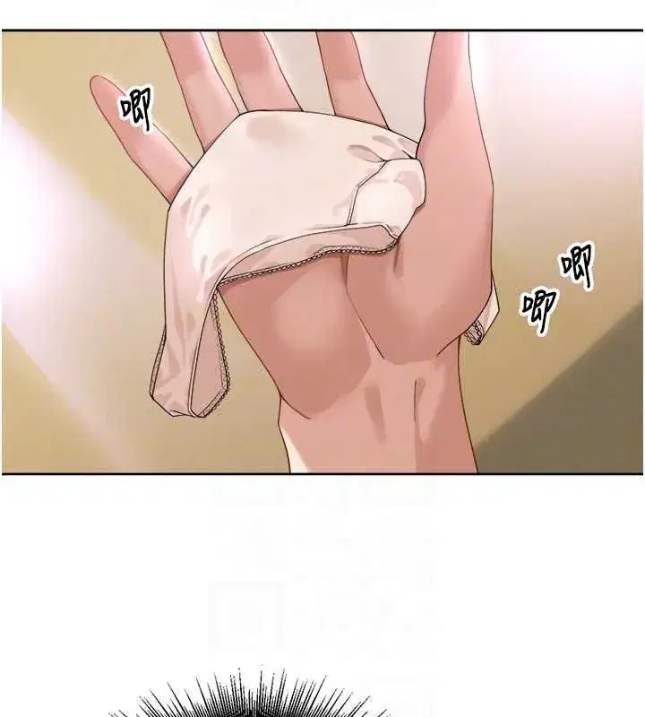 第3話-村中廣播的威力
