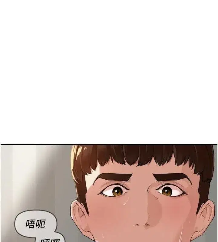 第4話-所有女人都得穿泳裝!