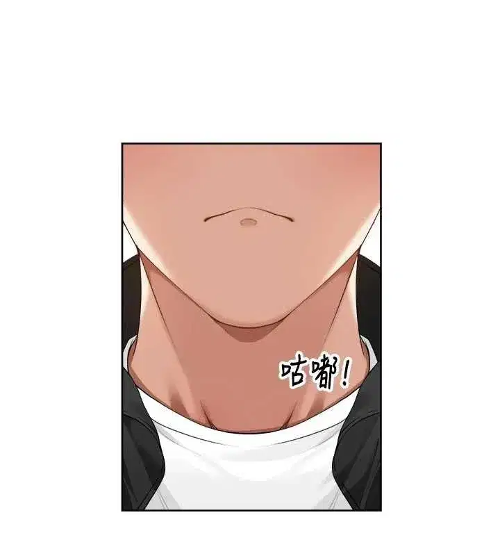 第4話-所有女人都得穿泳裝!