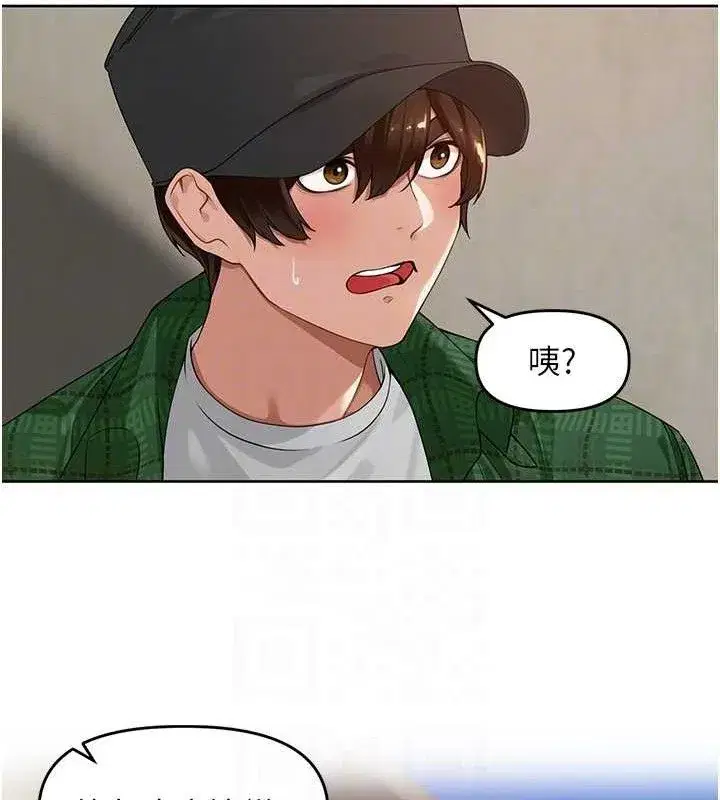 第4話-所有女人都得穿泳裝!