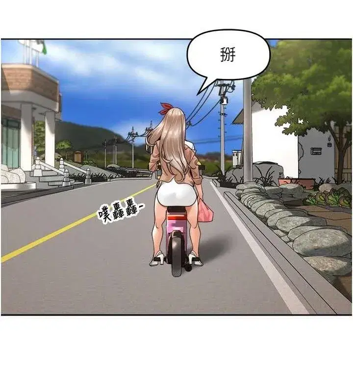 第4話-所有女人都得穿泳裝!