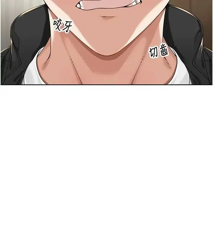 第4話-所有女人都得穿泳裝!