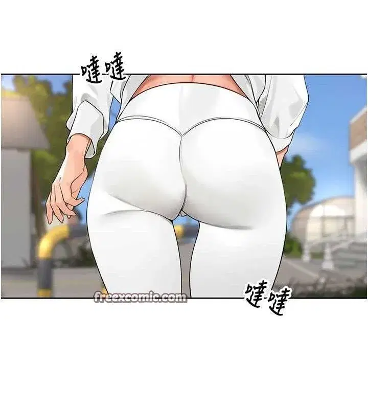 第5話-偷偷躲到溫室做愛