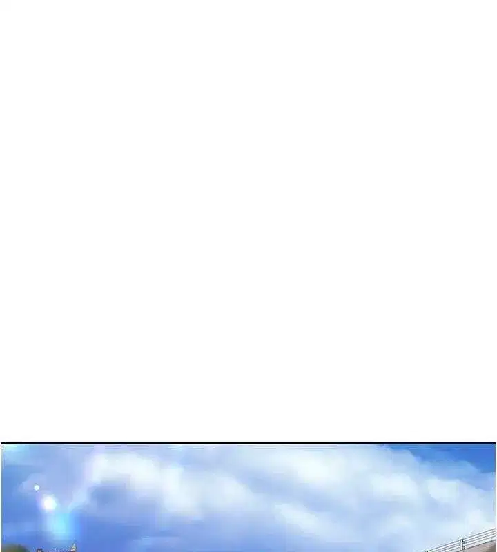 第5話-偷偷躲到溫室做愛