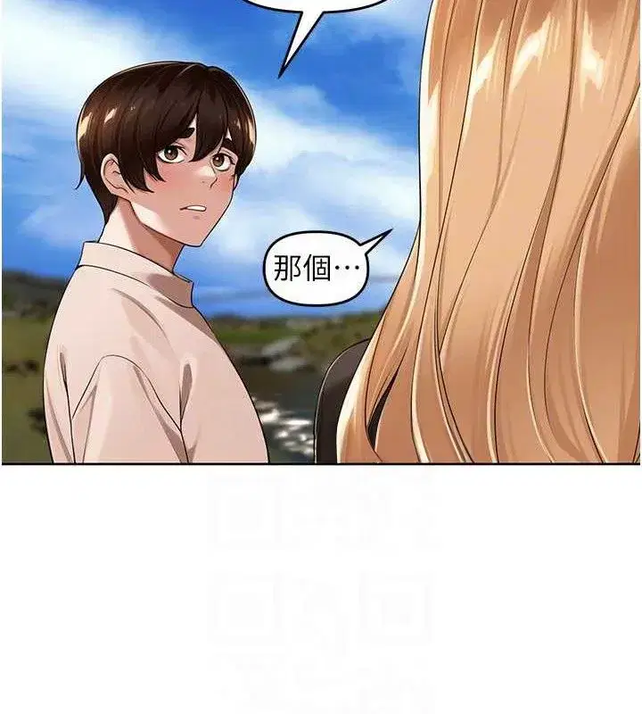 第5話-偷偷躲到溫室做愛