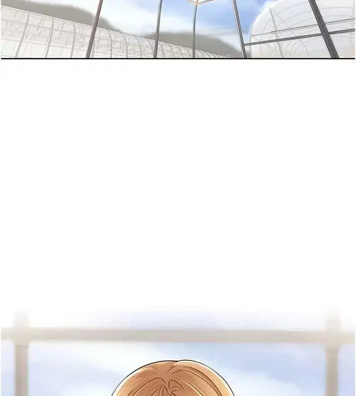 第6話-原來打炮這麼爽_!