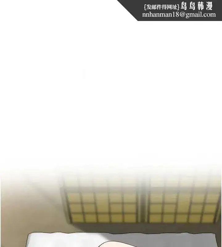 第7話-曾經的夢中情鮑