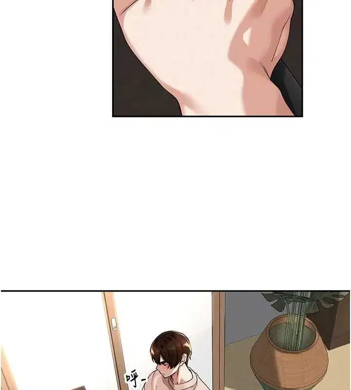 第7話-曾經的夢中情鮑