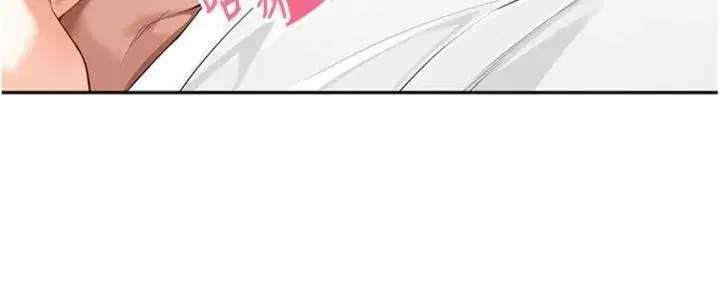 第8話-口技夠好才能被操