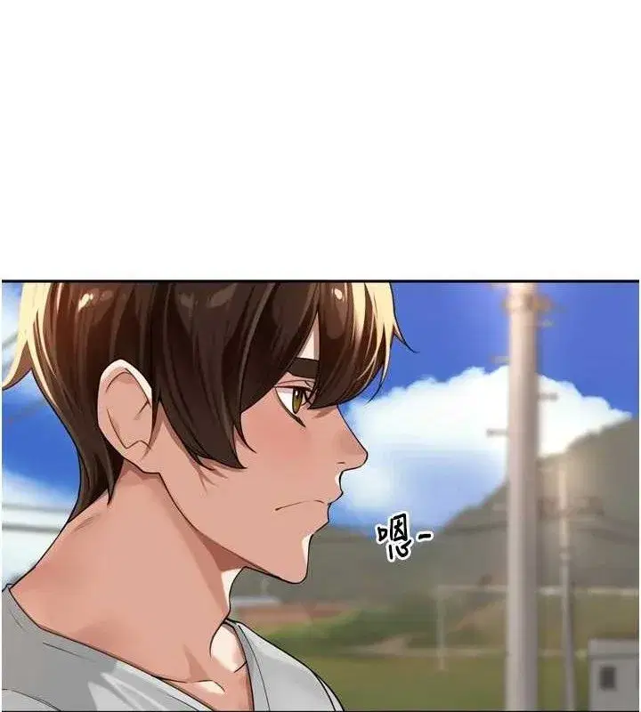 第11話-妳很期待我操妳吧_