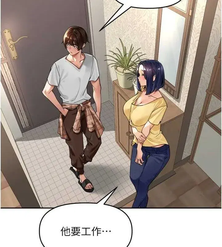 第11話-妳很期待我操妳吧_
