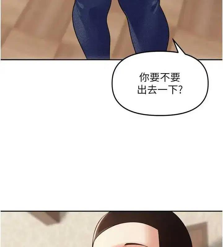 第11話-妳很期待我操妳吧_