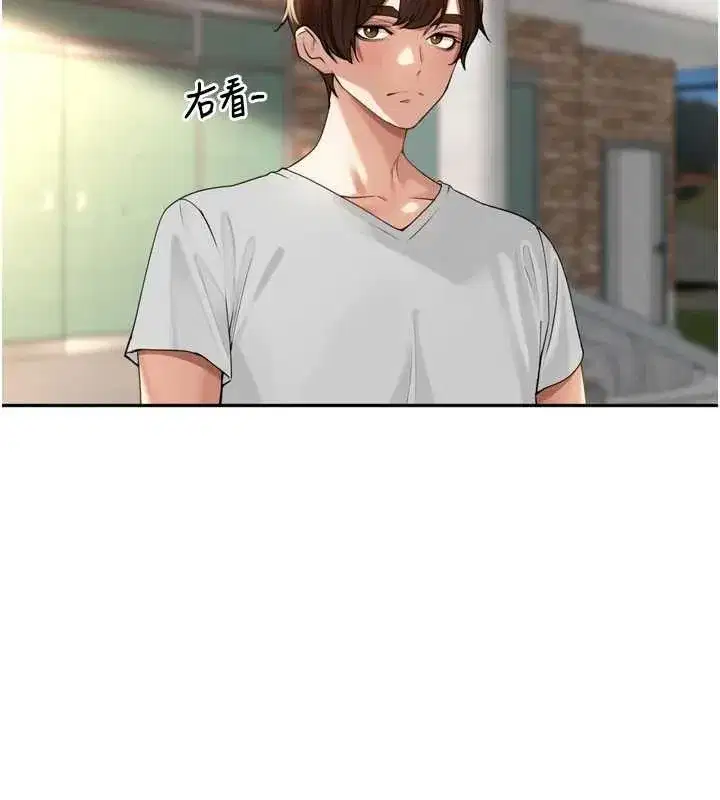 第11話-妳很期待我操妳吧_