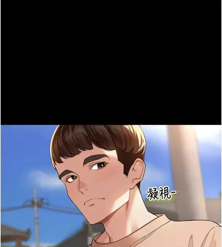 第11話-妳很期待我操妳吧_