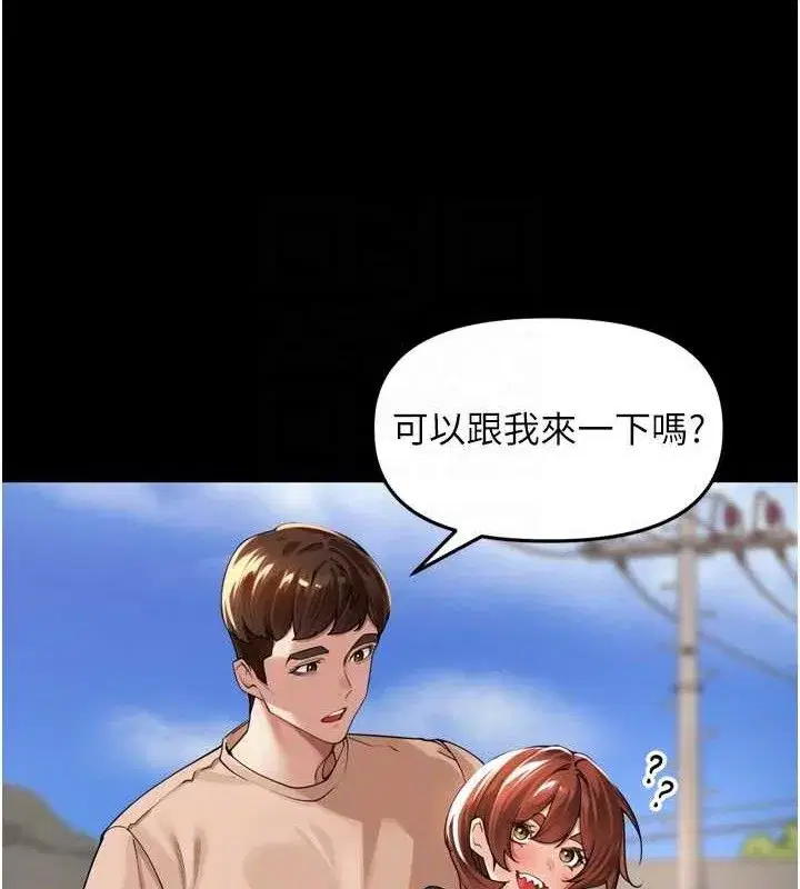 第11話-妳很期待我操妳吧_