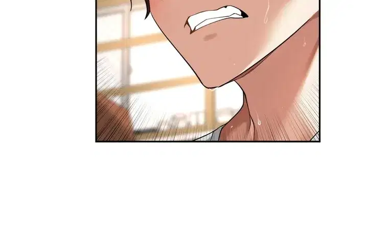 第14話-要喝咖啡還是me_