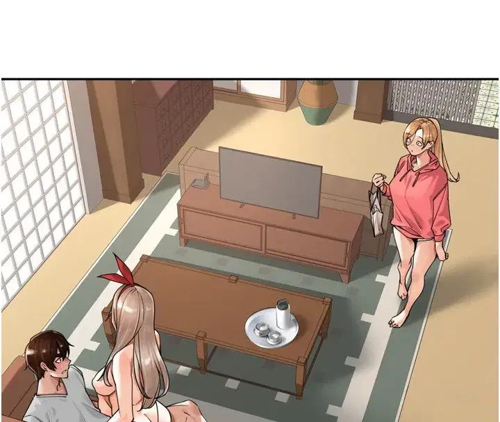 第14話-要喝咖啡還是me_