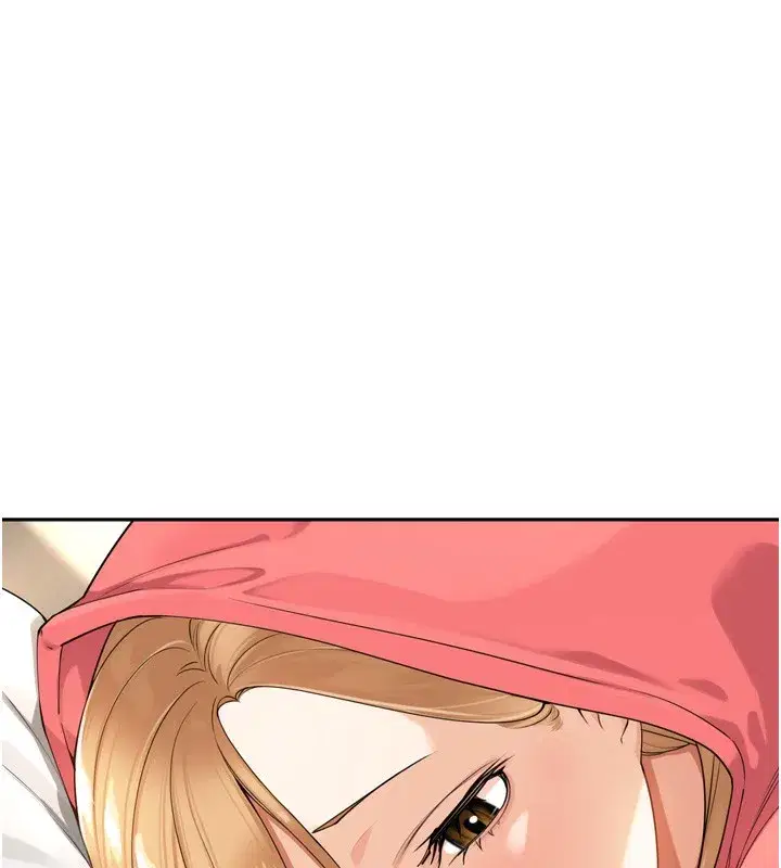 第14話-要喝咖啡還是me_