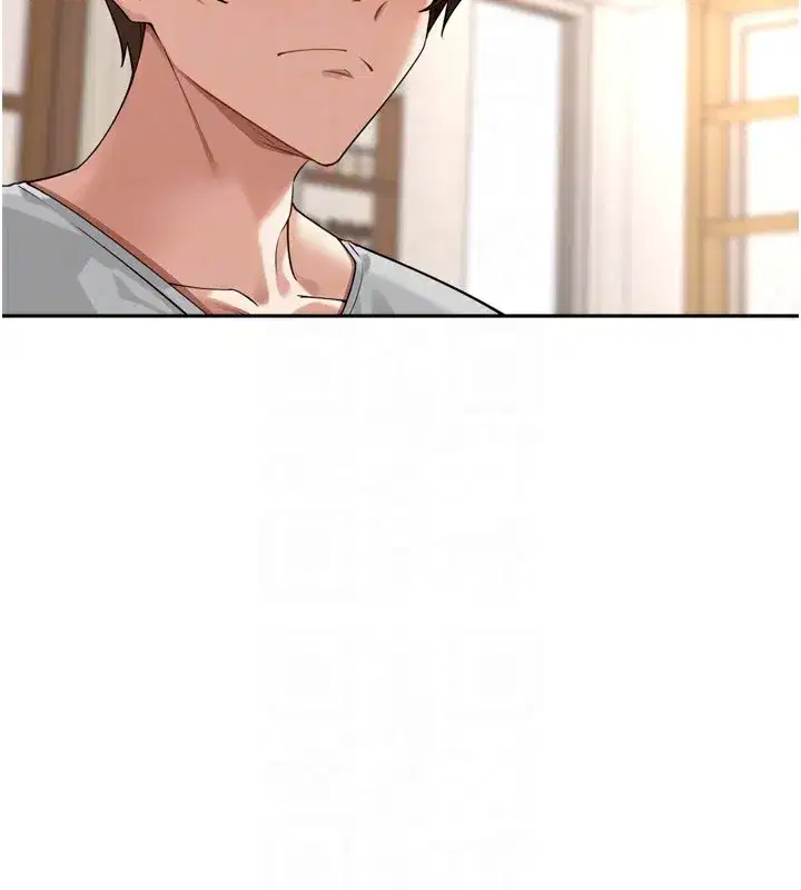 第14話-要喝咖啡還是me_