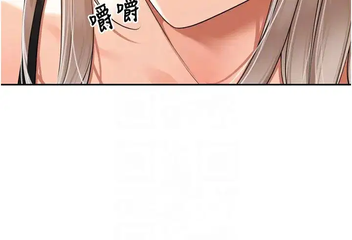 第14話-要喝咖啡還是me_
