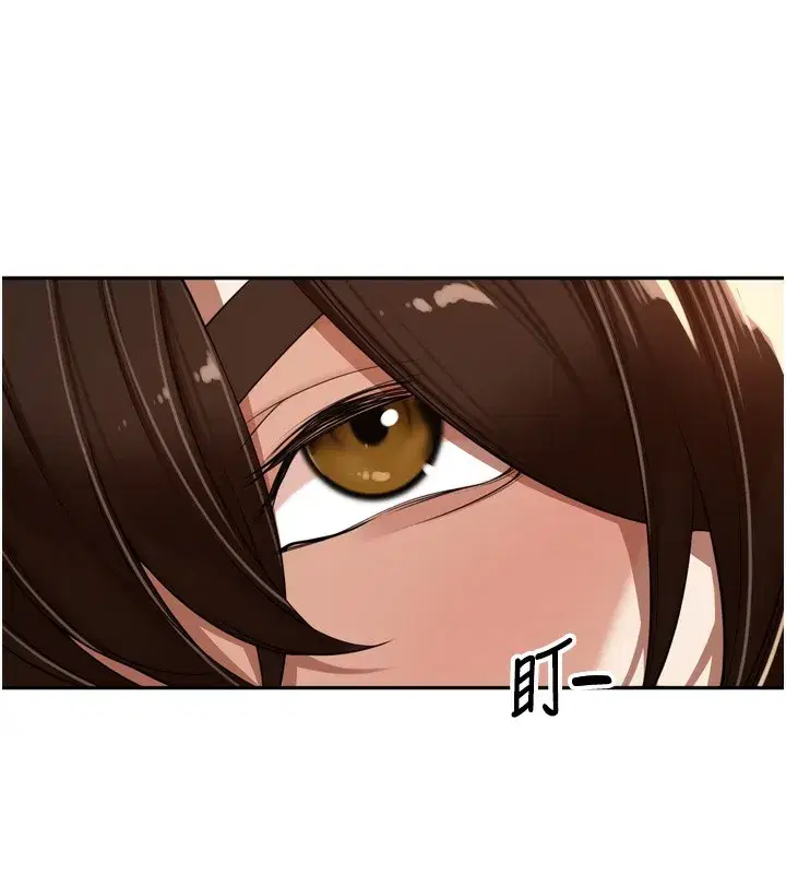 第15話-浪女認證村中最大鵰
