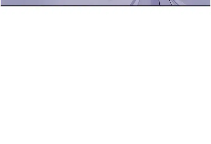 第15話-浪女認證村中最大鵰