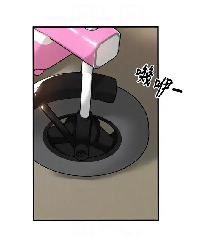 第16話-罪惡和興奮並存的快感