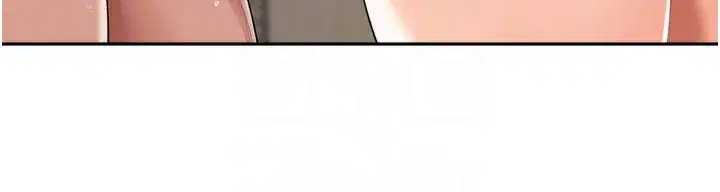 第16話-罪惡和興奮並存的快感
