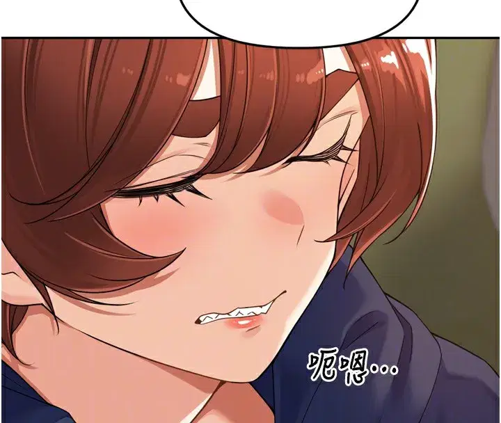 第16話-罪惡和興奮並存的快感