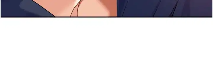 第16話-罪惡和興奮並存的快感