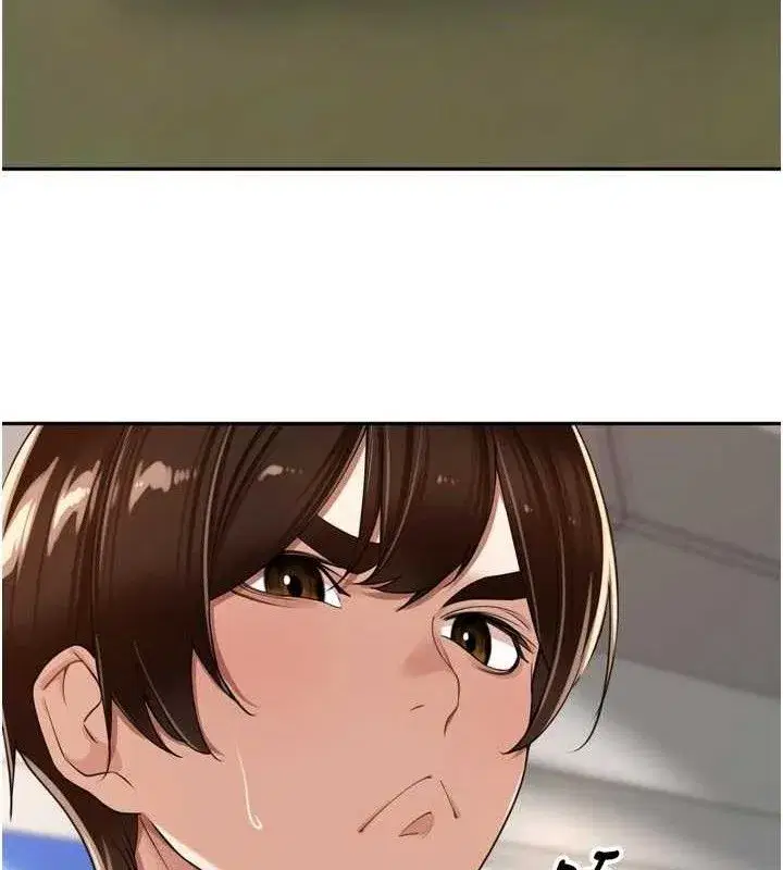 第17話-和他做沒有這麼爽!!