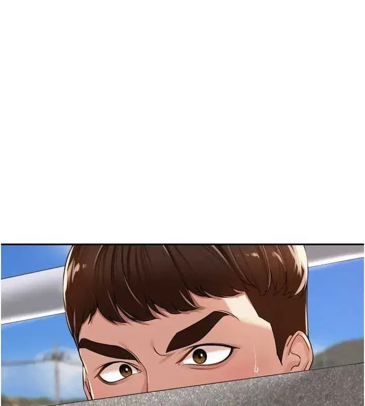 第17話-和他做沒有這麼爽!!