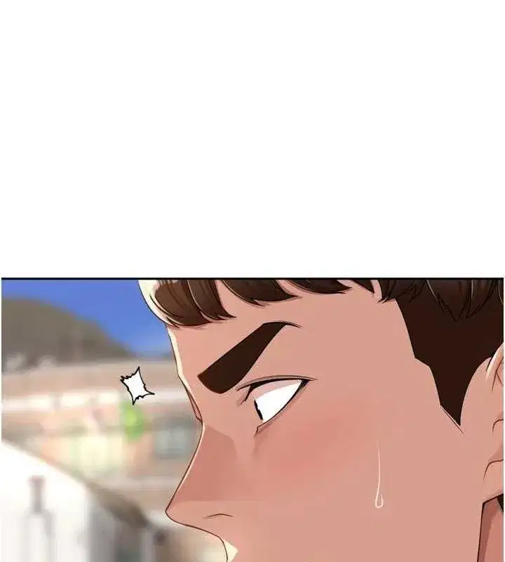 第17話-和他做沒有這麼爽!!