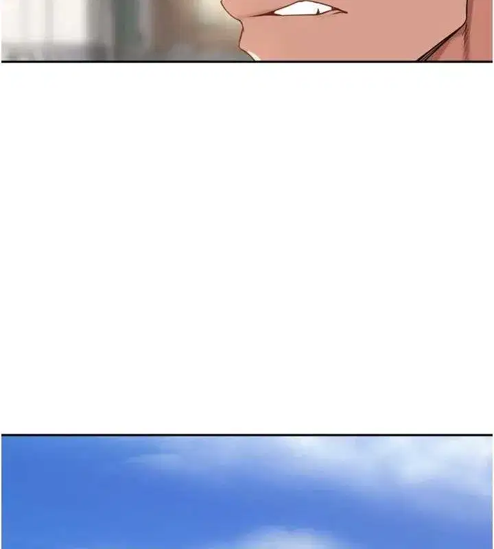 第17話-和他做沒有這麼爽!!