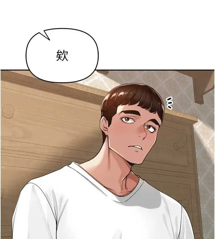第18話-唯獨不想被妳誤會