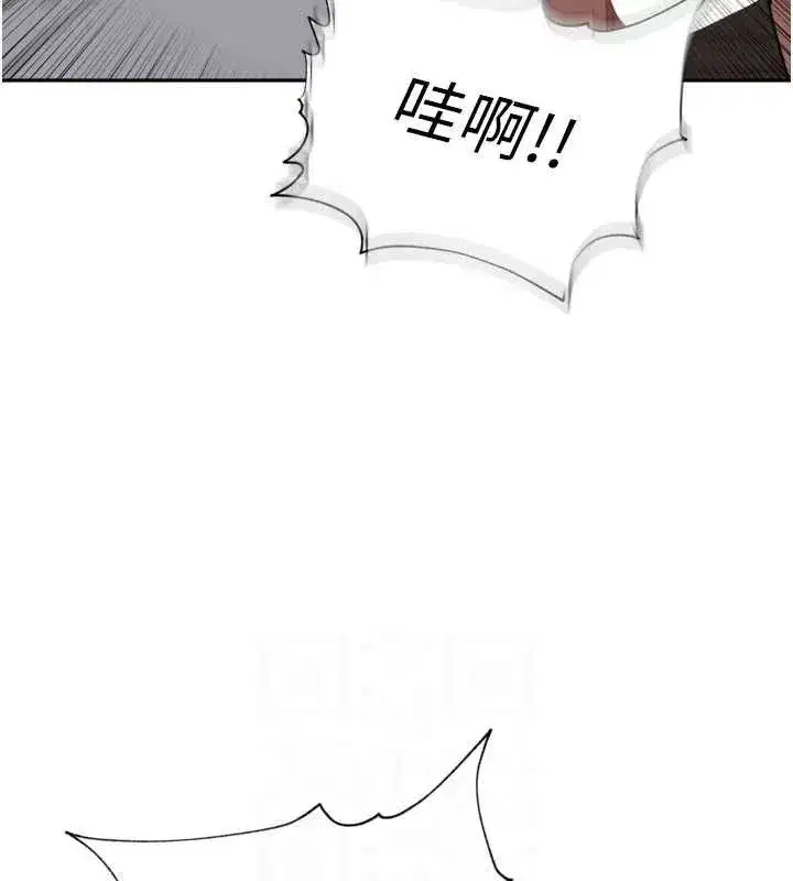 第19話-一起探索69式