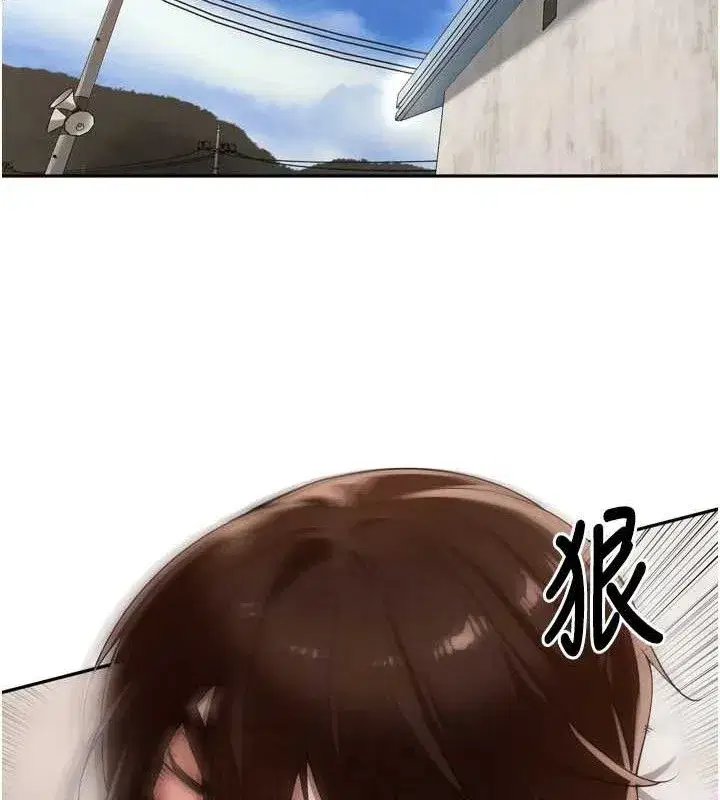 第21話-我哪一點輸給他_!